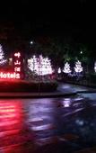 Туры в отель Grand Villa Hotel