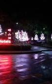 Туры в отель Grand Villa Hotel