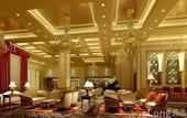 Туры в отель Taihang State Guesthouse