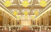 Туры в отель Taihang State Guesthouse
