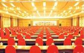 Туры в отель Taihang State Guesthouse