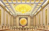 Туры в отель Taihang State Guesthouse