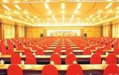Туры в отель Taihang State Guesthouse