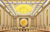 Туры в отель Taihang State Guesthouse