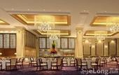 Туры в отель Taihang State Guesthouse
