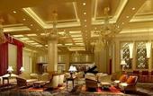 Туры в отель Taihang State Guesthouse