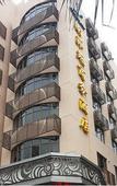 Туры в отель Shenzhen Futian Huaqiang South Feiyuan Hotel