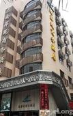 Туры в отель Shenzhen Futian Huaqiang South Feiyuan Hotel