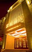 Туры в отель Chengdu Zifei 339HOTEL (Taiguli Shop)