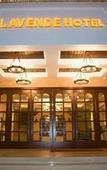 Туры в отель Chengdu Zifei 339HOTEL (Taiguli Shop)