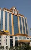 Туры в отель Yinhao Garden Hotel