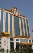 Туры в отель Yinhao Garden Hotel