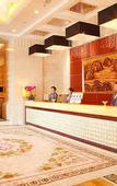 Туры в отель Xingtai Mingdu Hotel