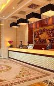 Туры в отель Xingtai Mingdu Hotel