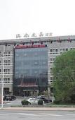 Туры в отель Dalian Star Rain Hotel