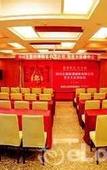 Туры в отель Dalian Star Rain Hotel