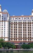Туры в отель Taishan Bojue Hotel