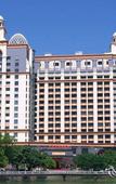 Туры в отель Taishan Bojue Hotel