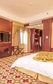 Туры в отель Taishan Bojue Hotel