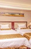 Туры в отель Taishan Bojue Hotel