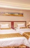Туры в отель Taishan Bojue Hotel