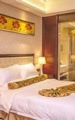 Туры в отель Taishan Bojue Hotel