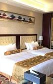 Туры в отель Taishan Bojue Hotel