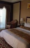 Туры в отель Taishan Bojue Hotel