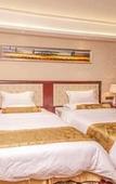 Туры в отель Taishan Bojue Hotel