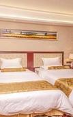 Туры в отель Taishan Bojue Hotel