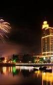 Туры в отель Taishan Bojue Hotel