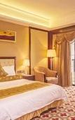 Туры в отель Taishan Bojue Hotel