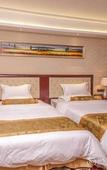 Туры в отель Taishan Bojue Hotel