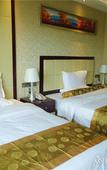 Туры в отель Taishan Bojue Hotel
