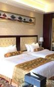 Туры в отель Taishan Bojue Hotel
