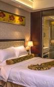 Туры в отель Taishan Bojue Hotel