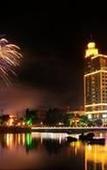 Туры в отель Taishan Bojue Hotel