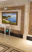 Туры в отель Taishan Bojue Hotel