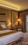 Туры в отель Taishan Bojue Hotel