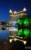 Туры в отель Taishan Bojue Hotel