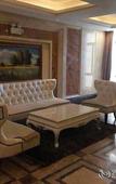 Туры в отель Taishan Bojue Hotel