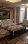 Туры в отель Taishan Bojue Hotel