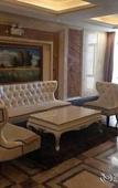 Туры в отель Taishan Bojue Hotel