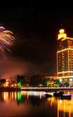 Туры в отель Taishan Bojue Hotel