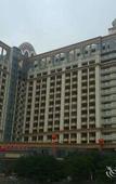 Туры в отель Taishan Bojue Hotel