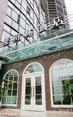 Туры в отель OAK Hotel (Nanping Shanghai City Store)