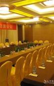 Туры в отель Zhonghui International Conference Center