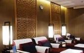 Туры в отель Tegaobusinesshotel