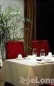 Туры в отель Tegaobusinesshotel