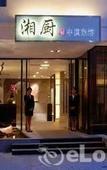 Туры в отель Tegaobusinesshotel
